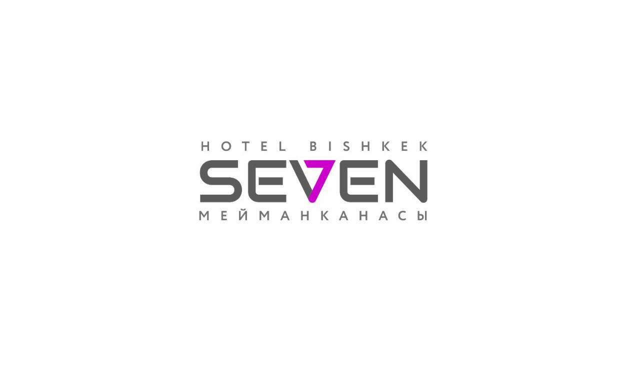 Seven Hotel ビシュケク エクステリア 写真